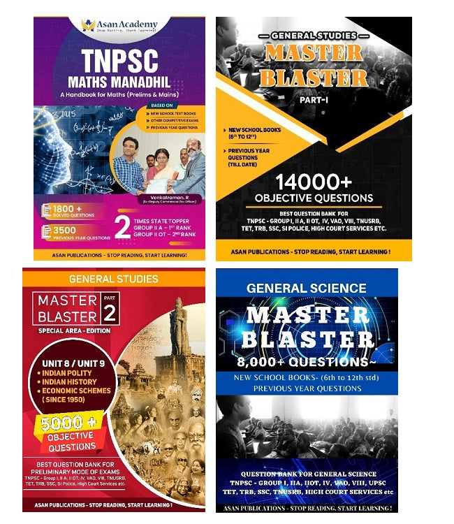 4 Combo books and Question Banks covering TNPSC maths, history, polity, economics, science, Unit-8, Unit-9.  Consists of 30000+ questions