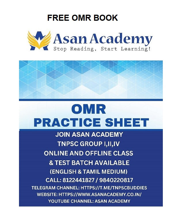 OMR Practise sheet for Test Practice 